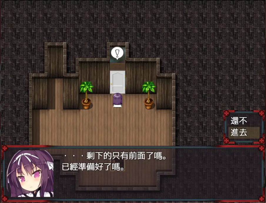 魇骑夜谭(魇骑夜谭在线观免费观看)